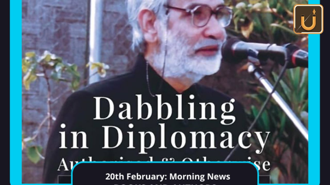 Usthadian Academy / Unveiling A Book Titled “Dabbling In Diplomacy” By Prof. S.D. Muni | 20 feb 2024 Usthadian Academy / Unveiling A Book Titled “Dabbling In Diplomacy” By Prof. S.D. Muni